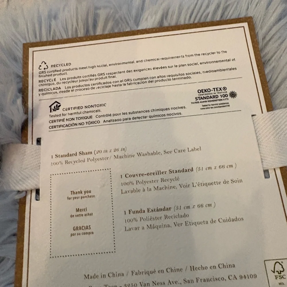 1‎ Pottery Barn Teen Fluffy Luxe Standard Sham